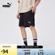 彪馬PUMA短褲男子戶外休閑運(yùn)動褲透氣ACTIVE WOVEN 679672 L