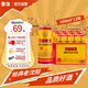 雪花啤酒（Snowbeer）沈陽(yáng)啤酒11.5度500ml*12聽(tīng) 香醇拉格 匠心傳承
