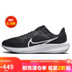 耐克NIKE跑步鞋女飛馬40氣墊PEGASUS 40運(yùn)動(dòng)鞋DV3854-001黑37.5