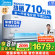 美的（Midea）空調(diào)掛機(jī) 酷省電PRO 大1.5匹1匹 新一級(jí)能效變頻 冷暖除濕家用臥室壁掛式 以舊換新 國(guó)家補(bǔ)貼20% 大1.5匹 一級(jí)能效 酷省電 節(jié)能25%