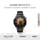 華為（HUAWEI）WATCH GT 5華為智能手表 情緒健康助手 玄璣感知系統(tǒng) 運動涂鴉 睡眠監(jiān)測 46mm大表 幻夜黑