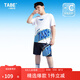 小豬托尼【涼感快干短袖套裝】TABE夏季男童胖童加肥加大大童短袖短褲套裝 TABE套裝白 180 合適170-175身高，150-170斤