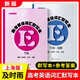 【可選】及時(shí)雨英語(yǔ)叢書(shū) 高考英語(yǔ)詞匯手冊+默寫(xiě)本上冊下冊 贈送參考答案 全套5本 中西書(shū)局出版社高一高二高三學(xué)生用 高中英語(yǔ)詞匯復習 及時(shí)雨 高考英語(yǔ)詞匯默寫(xiě)本  下冊（2冊）