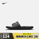 耐克（NIKE）【滔搏運(yùn)動(dòng)】耐克男大童拖鞋 NIKE KAWA SLIDE (GS/PS) 819352-001 36