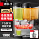 德瑪仕（DEMASHI）飲料機(jī)商用雙缸果汁機(jī)冷熱雙溫速溶飲料機(jī)多功能臺式自助奶茶熱飲三缸冷飲機(jī) 雙缸基礎(chǔ)款丨冷熱同溫GZJ234