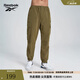 Reebok銳步官方24新品男女時尚百搭運動休閑工裝風梭織長褲 24SRM601UGL4 軍綠 M