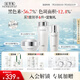 佰草集【2.0美白特證】新七白美白提亮祛斑淡化黑色素水乳霜護(hù)膚品套裝