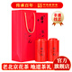 張一元茉莉花茶葉龍毫明前茶春新茶送禮品老北京伴手茶禮特種200g禮盒裝