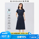 佐丹奴抗皺保型連衣裙女簡約風(fēng)配腰帶圓領(lǐng)連肩短袖t恤裙05465495