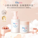 噯樂(lè )蓓貝【老爸抽檢】小云朵面霜50g+洗沐二合一沐浴泡泡300ml