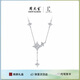 周大生DC璀璨星辰系列星芒項(xiàng)鏈S925項(xiàng)鏈銀鎖骨套鏈七夕禮物送女友