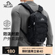 伯希和（Pelliot）戶外雙肩包防潑水輕量化10L騎行包男女登山徒步小背包16402506黑