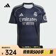 阿迪達(dá)斯 （adidas）2025年男子REAL A JSY短袖T恤 JJ4182 S