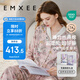 嫚熙（EMXEE）春秋季絲麻棉孕婦哺乳月子服產(chǎn)婦天鵝舞曲產(chǎn)后睡衣家居服XL碼