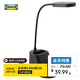 宜家（IKEA）SPANNLAND斯班蘭LED工作燈可調(diào)光充電插電手機(jī)支架 深灰色