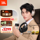 JBL TOUR ONE M3【丁禹兮同款】頭戴式無線藍牙耳機降噪Hi-Res耳機智能控制器頭等艙生日禮物 曜石黑