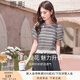 香影正肩條紋t恤女短袖2025夏裝新款流蘇花邊圓領(lǐng)黑色泡泡袖上衣 黑色 S