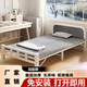 夢(mèng)憶笙折疊床單人床午休床午睡床醫(yī)院家用陪護(hù)硬板床行軍床出租屋鐵床 白升級(jí)帶頭靠-1米寬 190長(zhǎng) 雙折