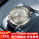 I&W CARNIVAL HWGUOJI瑞士品牌手表男士全自動機(jī)械表時尚防水男士手表進(jìn)口機(jī)芯男表 槍面黑皮|進(jìn)口機(jī)芯定制刻字