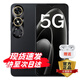 華為手機華為nova13 手機選擇】2025熱銷新品5G手機H0N0R play9c 5200mAh超能長續(xù)航 90Hz護眼靈動屏 12+256GB幻夜黑 官方標配【贈90天碎屏險+2年延?！? title=