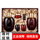 后 whoo后套裝天氣丹水乳霜護(hù)膚品精華套盒禮盒補(bǔ)水保濕化妝品女士 津率享兩件套-緊致