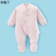 布魯丁早產(chǎn)兒衣服4-5斤秋冬款新生早產(chǎn)兒嬰兒衣服超小碼連體衣4秋冬純棉 粉小熊包腳棉衣款 XL碼(體重5.8--7.8斤)50碼