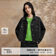 播黑色牛仔外套女2024春新款寬松短款復(fù)古辣妹夾克上衣DDR2WD5670 B89深牛仔藍(lán) S