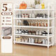 馨婺家鞋架子家用多層學(xué)生宿舍入戶(hù)門(mén)口可移動(dòng)室外過(guò)道出租房收納神器 5層80-落地款【升級加粗】