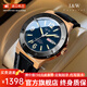 I&W CARNIVAL HWGUOJI瑞士IW手表男機(jī)械表全自動(dòng)男士手表進(jìn)口機(jī)芯男表七夕禮物送男友 黑藍(lán)黑帶|進(jìn)口機(jī)芯|禮盒包裝