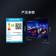 長虹55/65/75英寸4K超高清高刷2+32GB智能網(wǎng)絡電視65DP660FG1 65英寸 黑色65DP660FG1 556575英寸標配