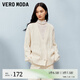 VEROMODA針織衫毛衣女2023秋冬新款寬松開衫V領(lǐng)氣質(zhì)簡約韓系 A06蜜乳白色 155/76A/XS