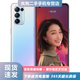 OPPO Reno5 Reno5 pro二手手機 雙模5G 6400萬人像四攝拍照游戲手機 星河入夢【Reno5】 8G+128G【送3C超級快充】 95新