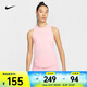 耐克NIKE SWIFTDri-FIT 女子速干跑步背心 HQ0621-607 M