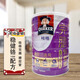 QUAKER中國臺灣桂格完膳營(yíng)養素液態(tài)飲 控血糖專(zhuān)屬配方粉 臺北直郵 鉻100配方粉900g X1罐