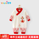 優(yōu)奇新生兒嬰兒衣服龍年初生寶寶連體衣和尚服中式滿月服百天禮服