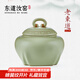 東道汝窯河南非遺空無茶葉罐2012年老東道功夫茶具配件茶葉密封儲存罐 空無茶葉罐粉青色禮盒裝 200ml 1個