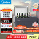 美的（Midea）小冰箱壓縮機(jī)臥式迷你車載家車兩用辦公室移動(dòng)便攜戶外宿舍桌面學(xué)生宿舍冷藏冷凍保鮮柜 CL-25SMB