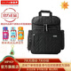 SKIP HOP（SKIPHOP）SKIP HOP媽咪包大容量 多功能媽咪包 手提 媽咪包雙肩 時(shí)尚背包 黑色（新款）