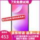 紅米 Redmi K30 4G\/5G 二手手機(jī) 驍龍730\765全面屏 花影驚鴻【5G】 8G+128G 95新
