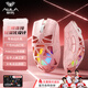 狼蛛（AULA）SC360/620/580無(wú)線(xiàn)游戲鼠標有線(xiàn)藍牙三模鼠標人體工學(xué)輕量化設計六檔DPI可調節1K回報率電競鼠標 SC620粉色等高線(xiàn)【炫彩RGB燈效】