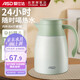 愛仕達(dá)（ASD）保溫壺家用1.2L按壓式內(nèi)外不銹鋼暖水壺?zé)崴可綅咕GRWS12P8WG-G