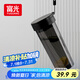 富光塑料杯tritan材質(zhì)大容量男女夏季運動水壺隨手杯便攜水杯子580ml