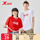 特步（XTEP）情侶裝運(yùn)動短袖T恤男女夏季新款薄款中性款男女裝寬松上衣 魔力紅 XL