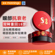 蛇毒（Spa treatment）spa眼膜 淡化細(xì)紋黑眼圈眼袋眼貼提拉緊致抗皺補(bǔ)水保濕七夕節(jié)禮物 紅蛇毒眼膜60枚/盒