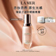 海藍(lán)之謎（LA MER）鎏光煥變防曬隔離霜30ml妝前乳護(hù)膚品化妝品生日禮物 效期至26/09