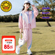 G.DUCKKIDS童裝女童秋裝套裝兒童衣服女大童春秋季拼色外套兩件套小學(xué)生夾克 83202粉色 150 尺碼11~12歲【140-150cm】