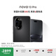 華為 nova 13 Pro 國(guó)家補(bǔ)貼500元 256GB 星耀黑 前后多焦段人像 北斗衛(wèi)星圖片消息 鴻蒙智能曲面屏手機(jī)