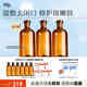 hfp果酸水 爽膚水濕敷水控油保濕乳糖酸收縮毛孔護膚品生日禮物女 【囤貨裝】果酸精粹水380ml*3