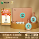 習(xí)酒君品習(xí)酒禮盒 醬香型53度白酒 禮品酒 白酒禮盒 送禮推薦醬酒 53度 500mL 2瓶 禮盒裝（附酒具）