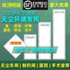 雷程凈化燈300x1200led潔凈燈30x90醫院手術(shù)室無(wú)塵車(chē)間超薄吸頂平板燈 300x900進(jìn)口燈珠58瓦-防眩防潮